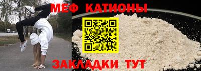 a pvp Бугуруслан