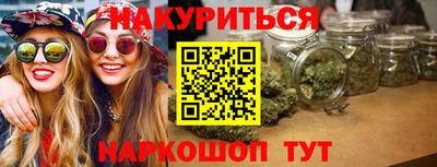 a pvp Бугуруслан