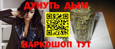 крисы Будённовск