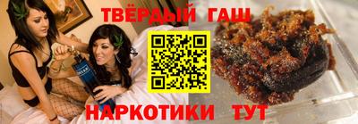 a pvp Бугуруслан