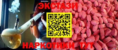крисы Будённовск
